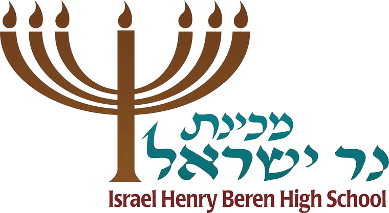 Mechinas Ner Yisroel — Israel Henry Beren High School